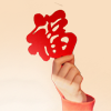 zyl_ny2022_weibo3983199_1